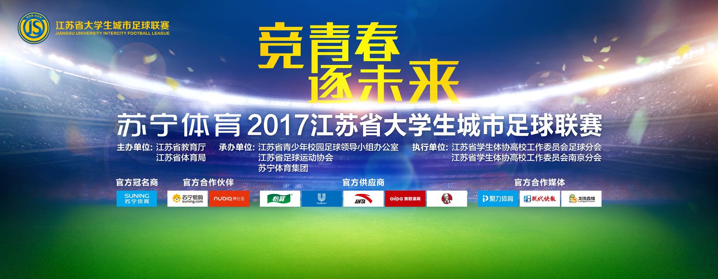 值得关注的是，本片主创及摄制全程均由云南本土电影人担纲